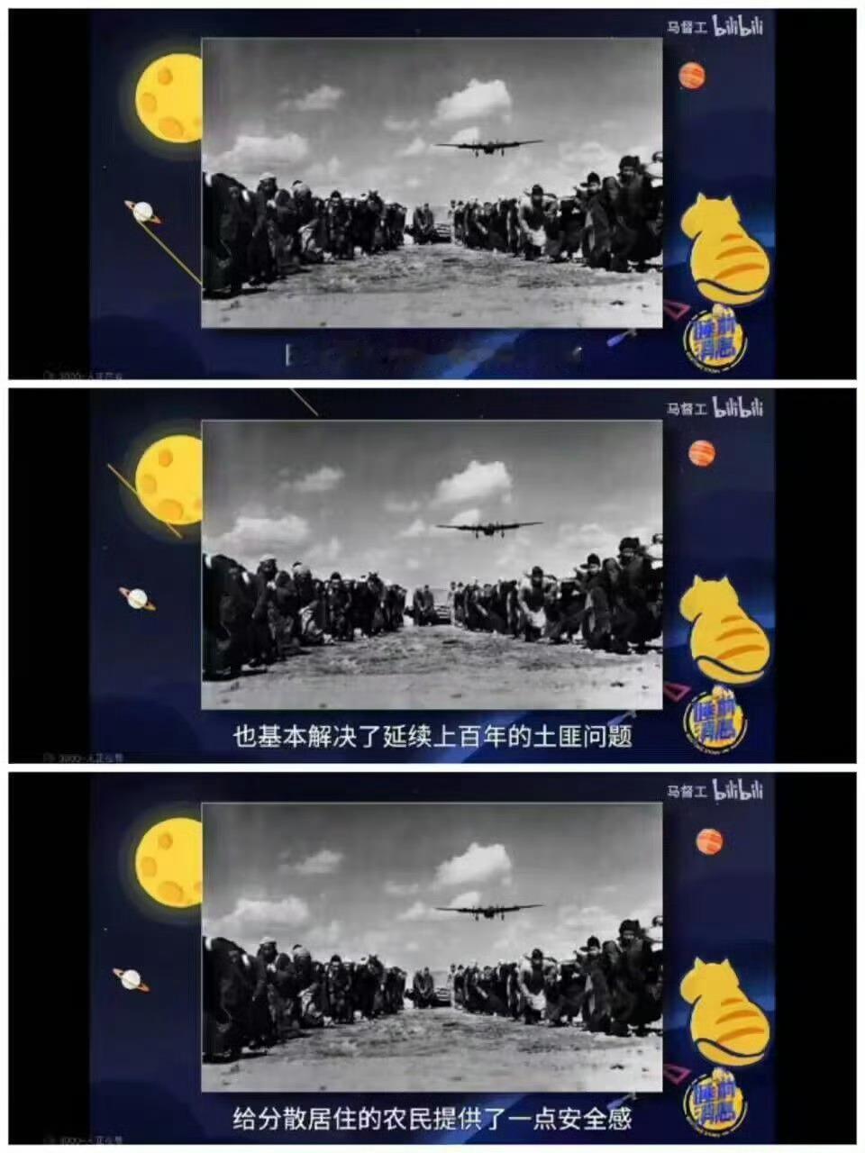 男子诋毁九三阅兵被拘什么时候处理马逆这条人形畜牲？它的言论性质更加恶劣​​​