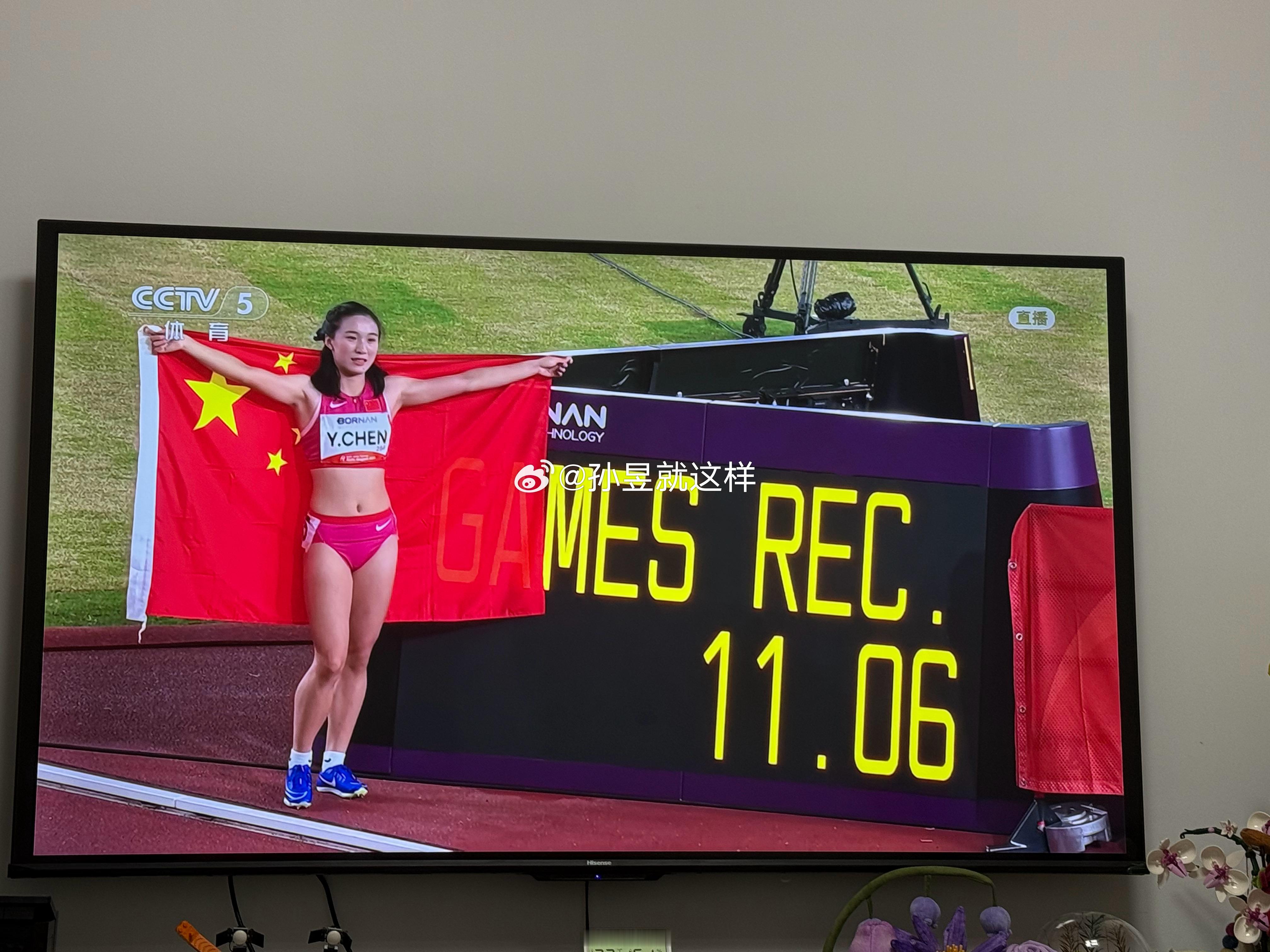 陈妤颉100米金牌陈妤颉11秒06亚运会小孩儿姐真牛逼，不到18岁，破赛会纪录加冕亚洲百米女飞人，打