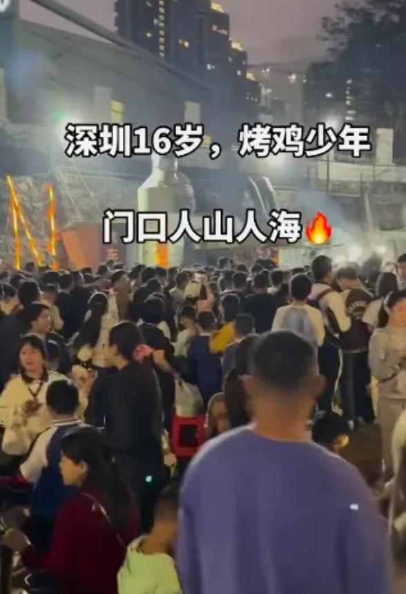 广东汕尾，16岁烤鸡少年小陈爆火后突陷“添加剂风波”，日销数百只烤鸡狂揽粉丝50