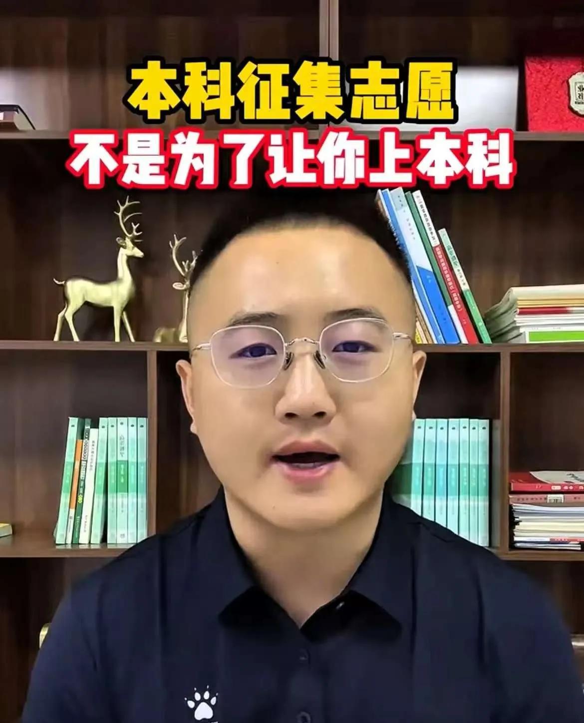 湛江科技学院今年招生计划7544人，实际投档1207人，缺额6300多个。物理类