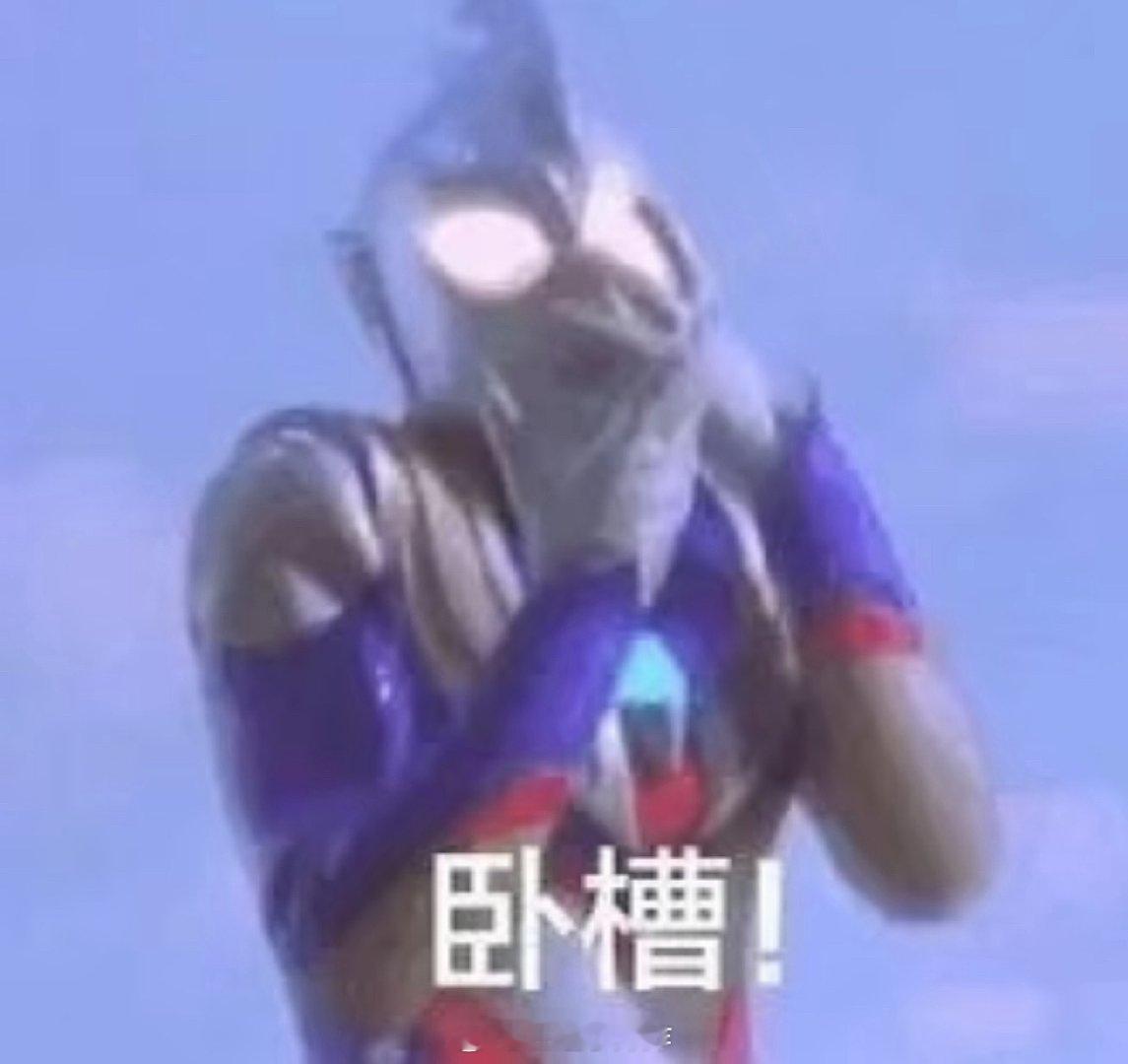 内娱男艺人连shi都兜不住了吗曝男艺人酒店床上大便