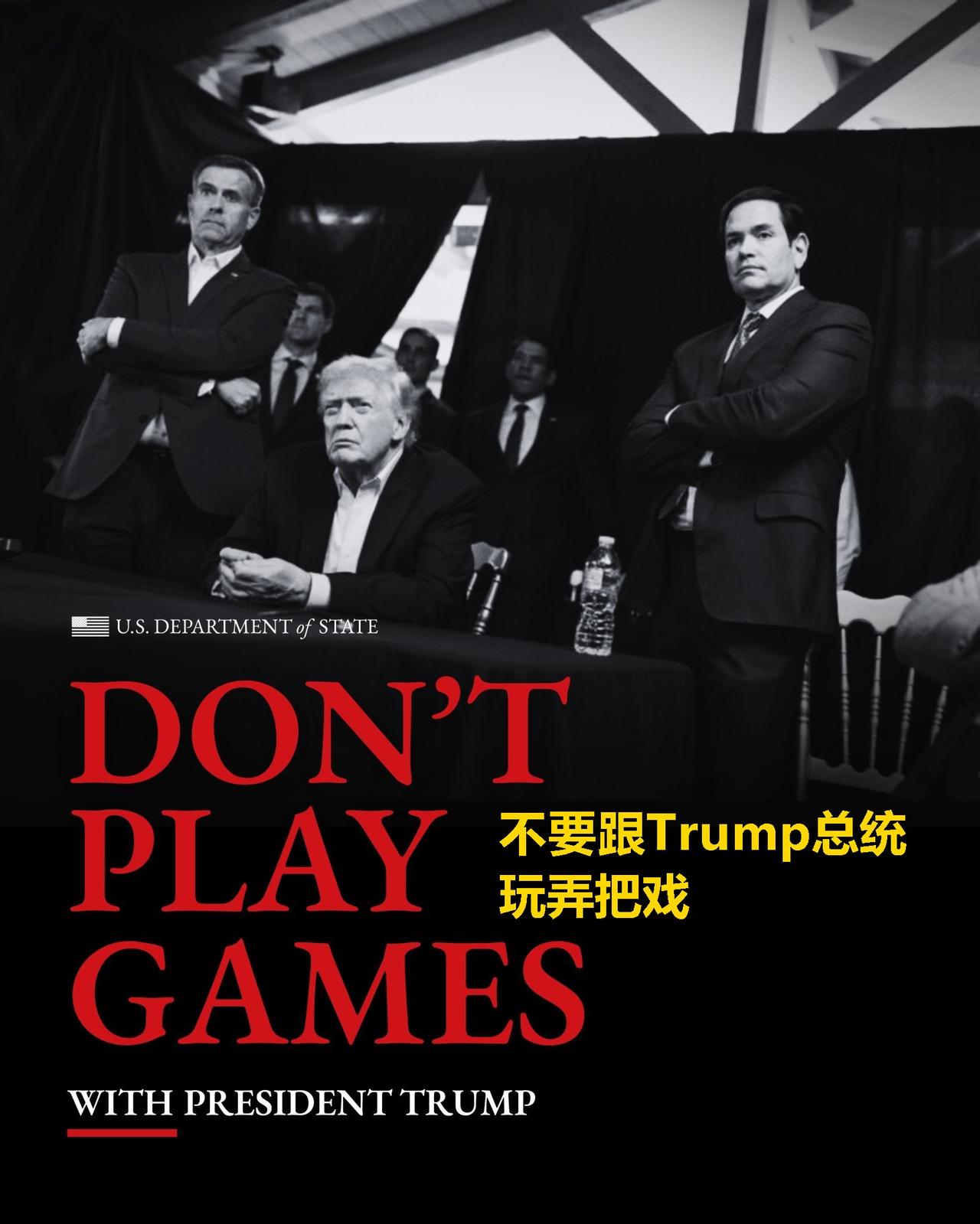 深夜活捉马杜罗的“战情室”照片被老川放出来了。曾经给过多次机会让马杜罗走的，