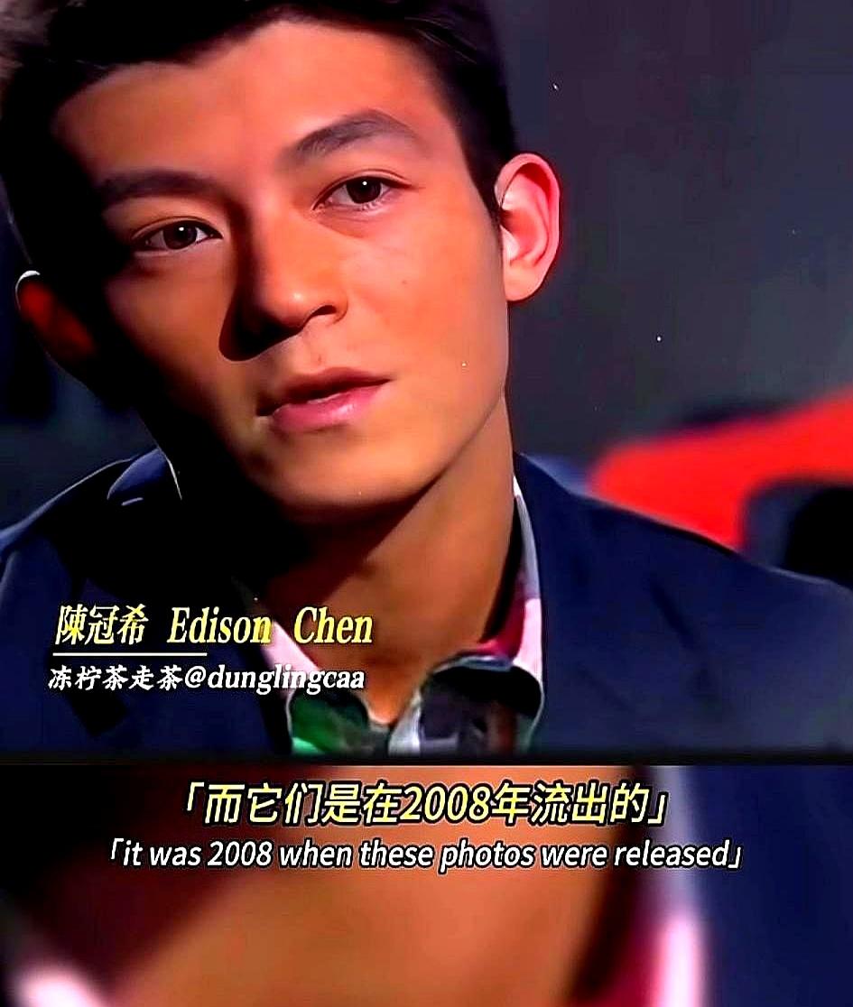 王晶这话，真是一针见血。十八年前那场风波，根本不是什么修电脑意外，说白了，就是