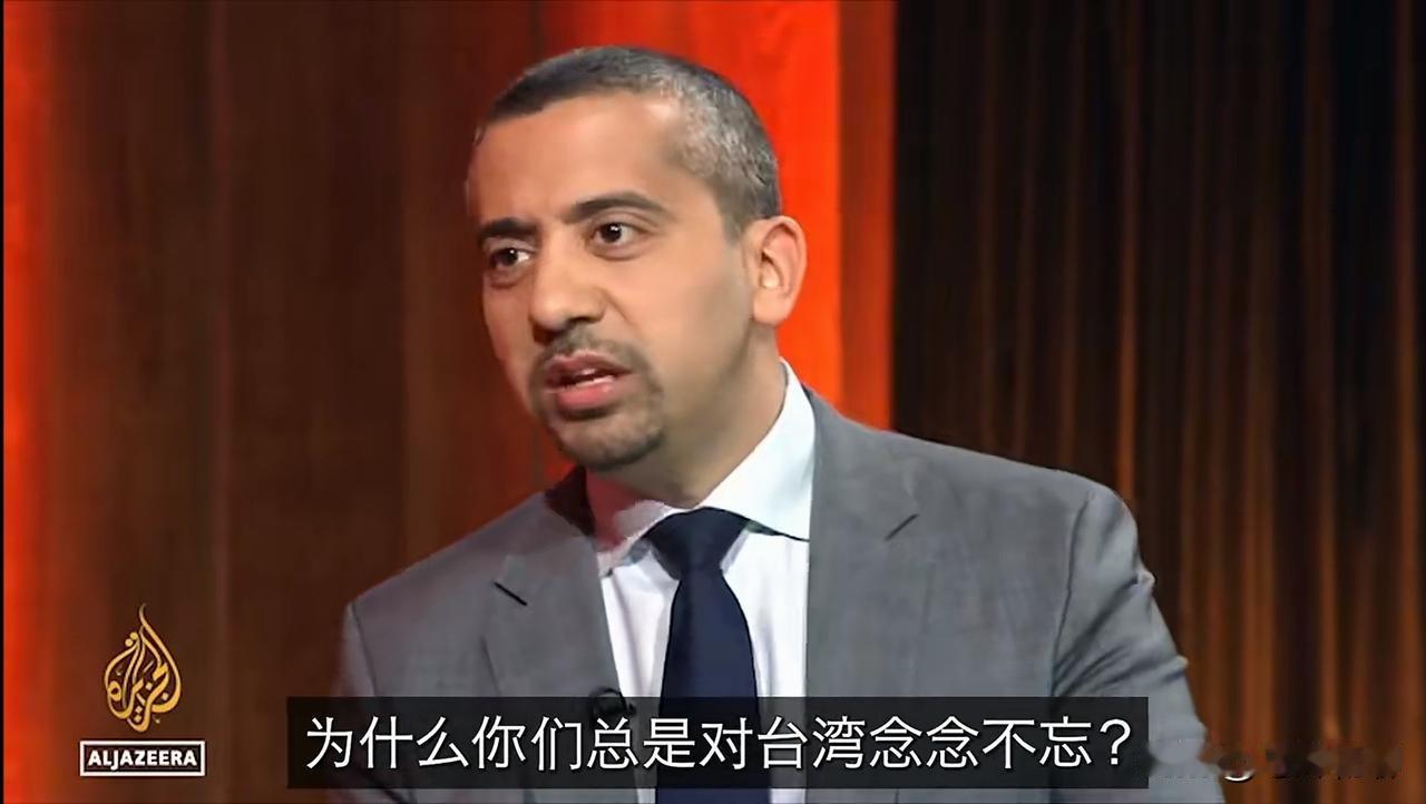 太荒谬了，这个半岛电视台主持人估计不是傻就是坏，居然在采访高志凯教授时，问出了中