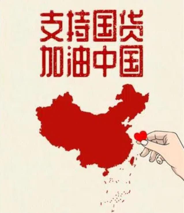 作为中国人，我的建议是：尽量不要购买苹果iPhone17系列手机。理由如下：