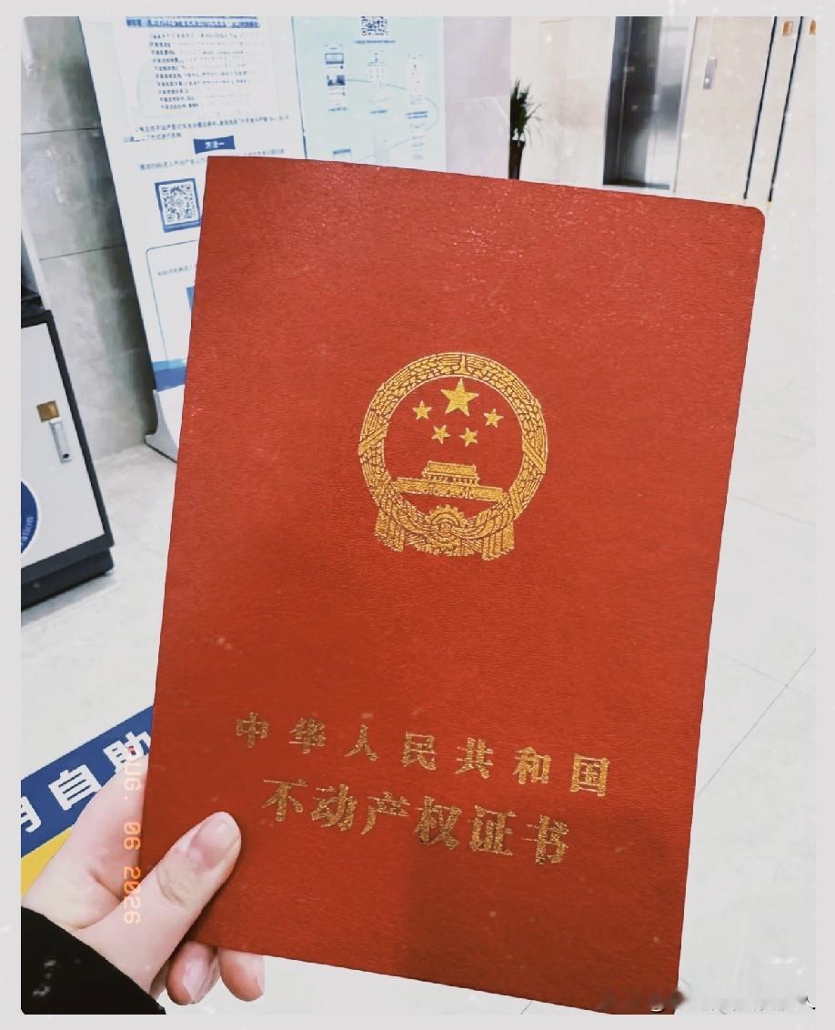 未来5年，尽量守住。这几年日子不好过，身边不少朋友都在感慨钱难挣。其实仔细琢