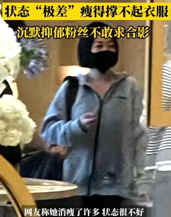 小S做梦也没想到，去趟韩国被网友偶遇了，包裹这么严实还被认出来了，下榻的酒店位置