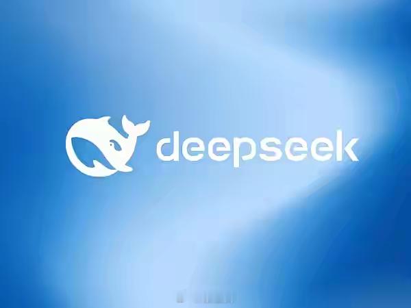 DeepSeeK深度求索，国产AI杀疯了。关于这家公司，7个信息你应该知道。1、