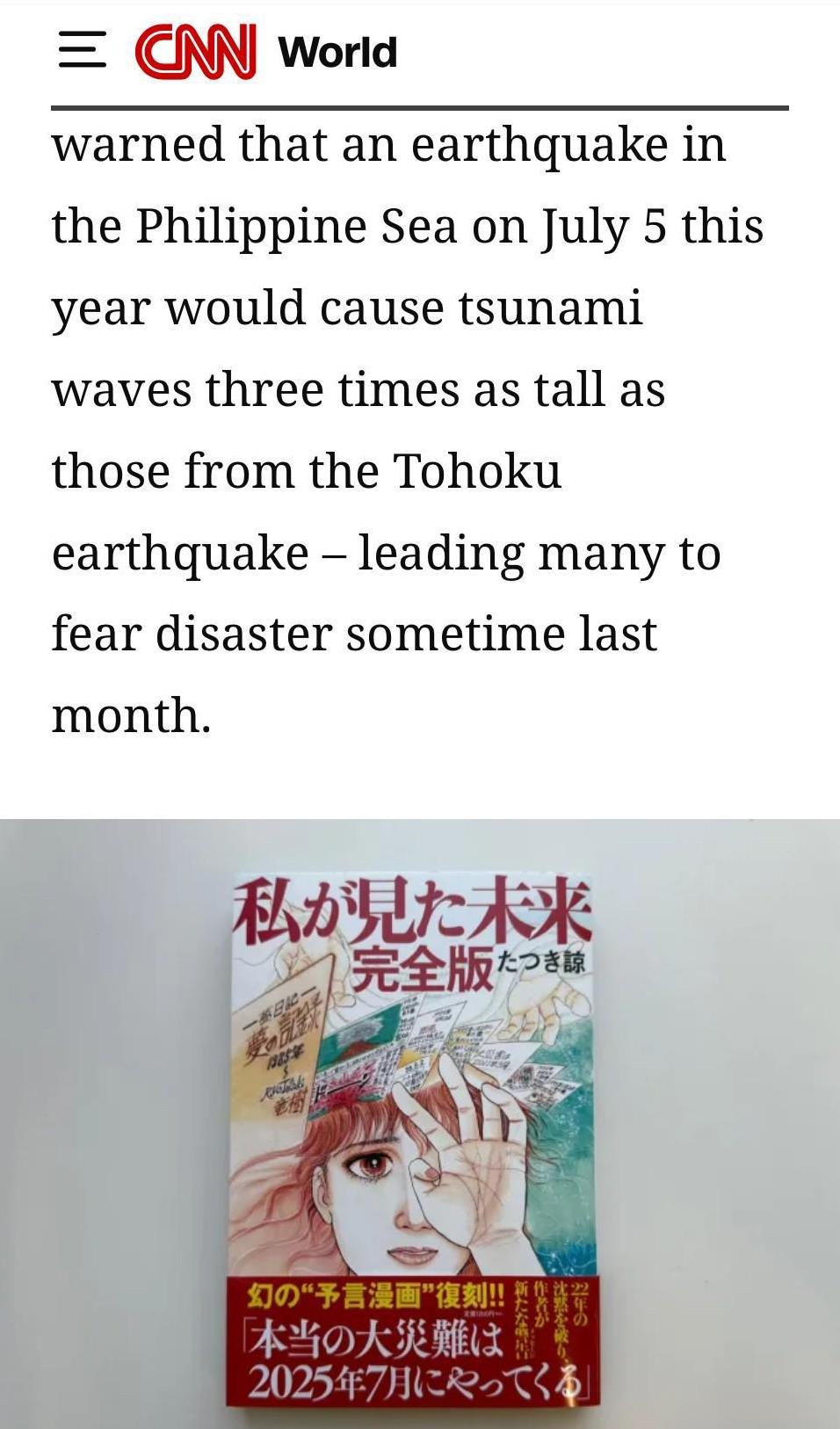 报道说，周三发生的强震引发了太平洋沿岸的海啸。说比海啸更为引人关注的是四年前日本