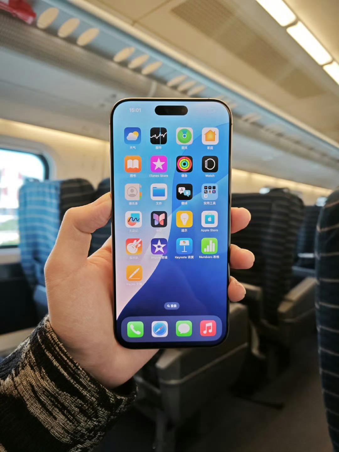 给你100w，让你这辈子都用iPhone，你愿意吗？