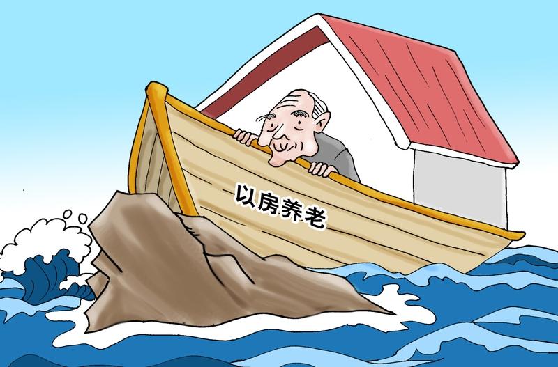 我完全认同“养儿防老”是笑话这种说法。现在社会压力这么大，年轻人光是养活自己都费