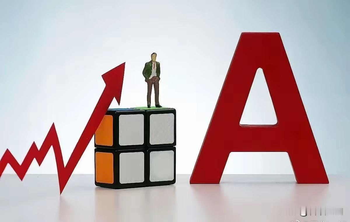 市场降温！高位股回撤潮来袭，千亿资金流向曝光涨停个股最多的五个板块：1