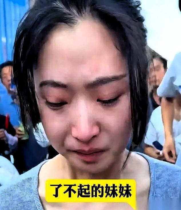 “死刑”判决落地的瞬间。南大女研究生紧绷的肩背。终于微微松动。泛红的眼眶里