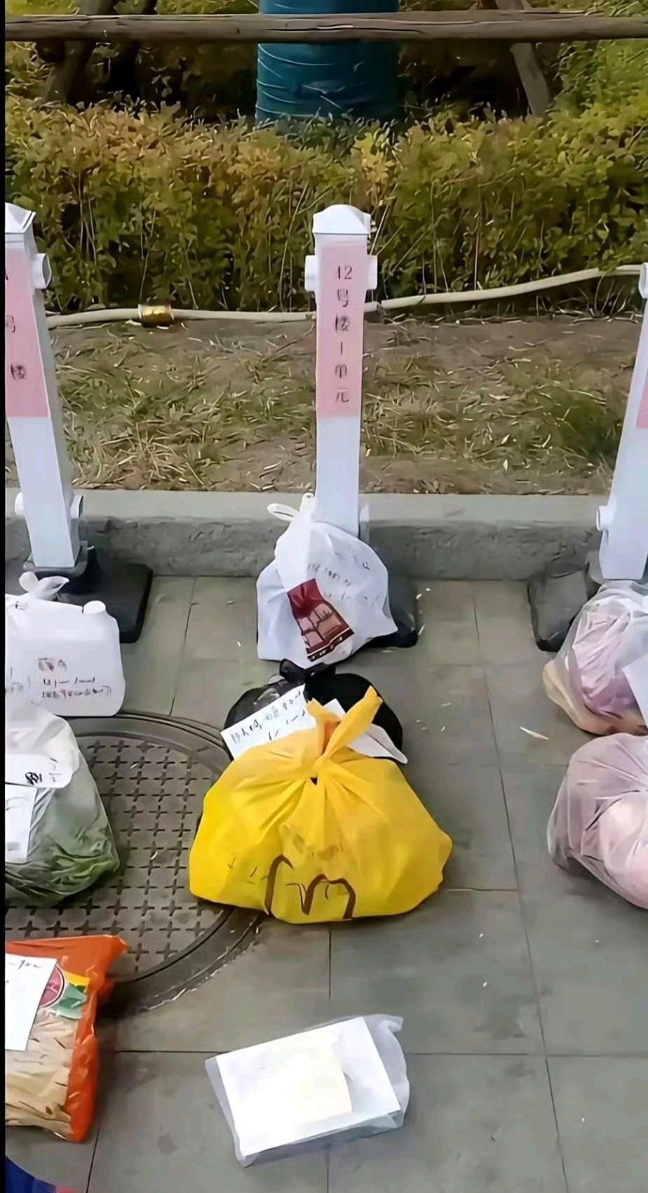 学到了！不让外卖进的小区就这样做