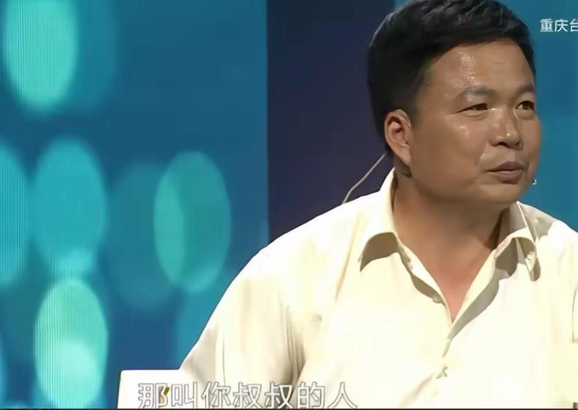 “爸爸！”17岁女孩被陌生大叔资助上大学，8年后他破产躲出租屋，一句称呼让全网泪