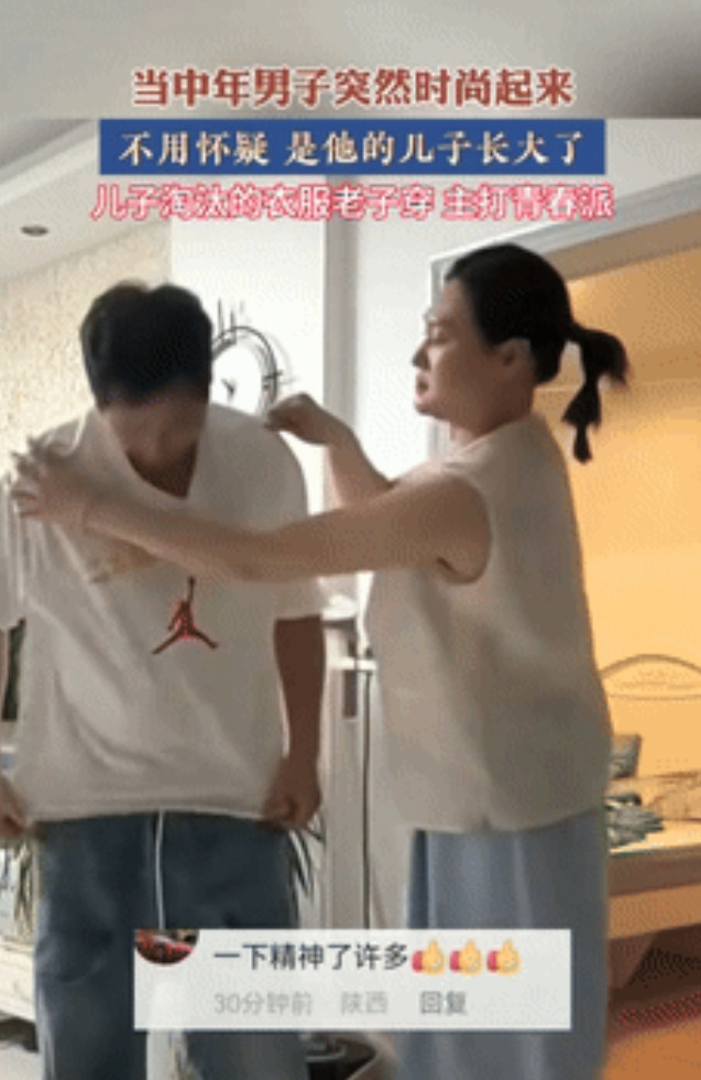 “笑不活了！”江苏，女子看到17岁儿子淘汰了一堆衣服鞋子，觉得扔掉好浪费，于是就