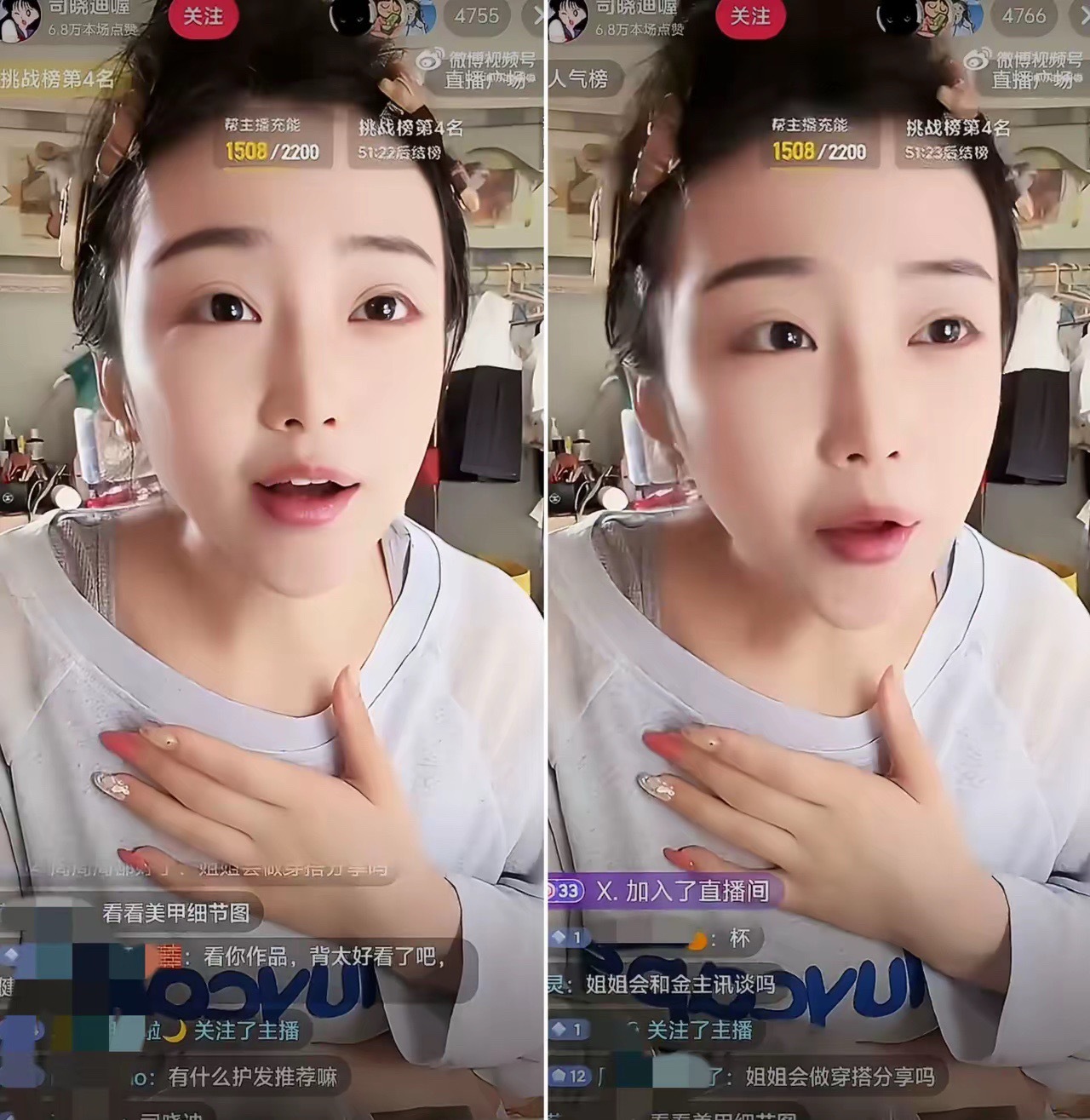 司晓迪和鹿晗是不是真的，我不评价，但有一点我看出来了，她真是把内娱男星看透了。她