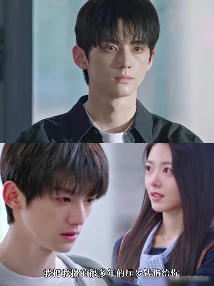 《骄阳似我》开播了看了一点发现这次被大讨论的不是男主不是女主而是男二庄序，很多人