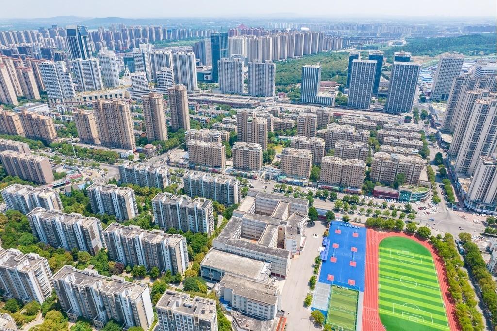 四季度财富风向变了，别只盯着市场涨跌9月底，国常会、央行接连出台政策。