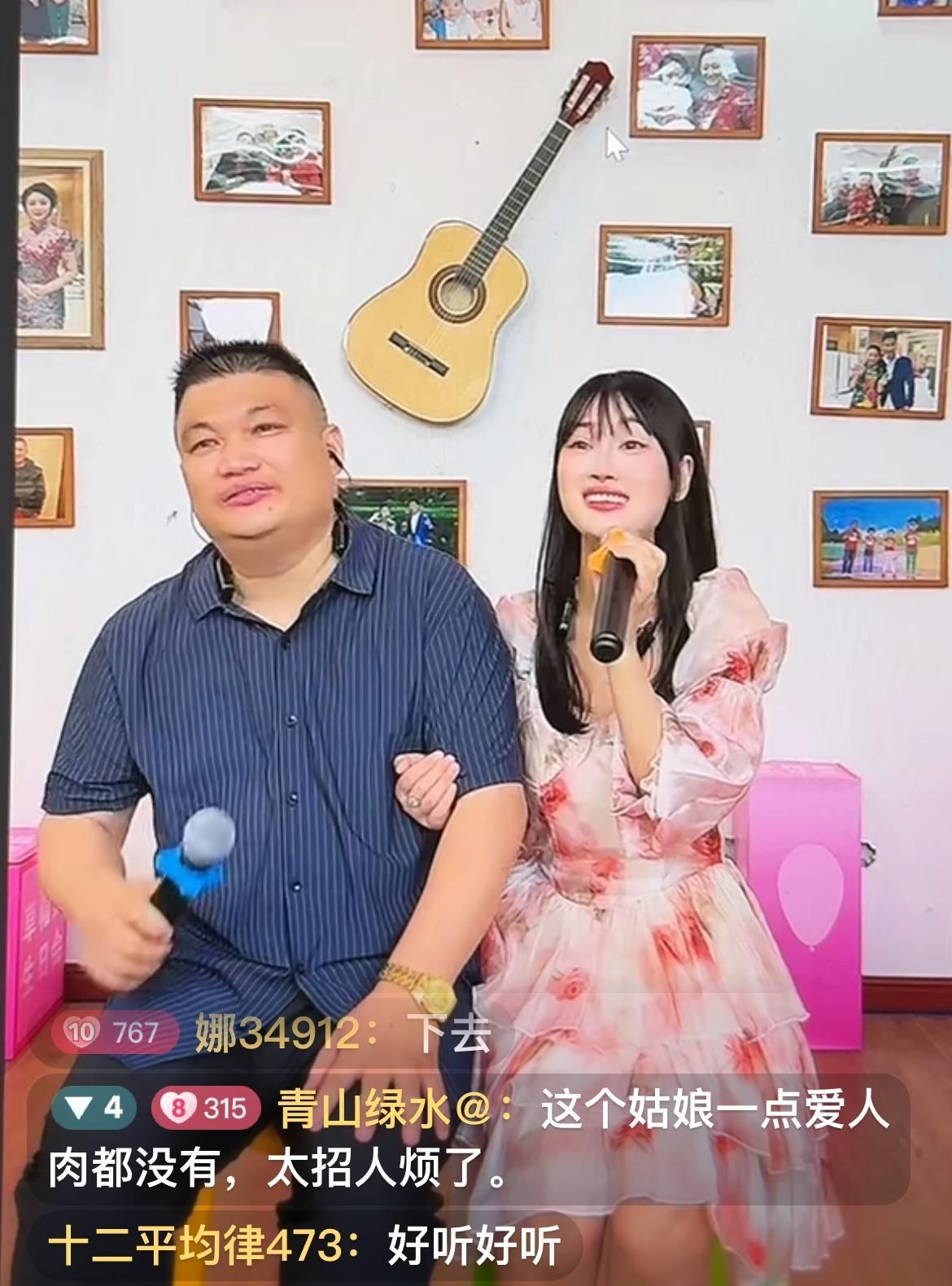 不以为耻，反以为荣！8月5日，草帽姐丈夫李超带着他的所谓女朋友出现在直播间，两