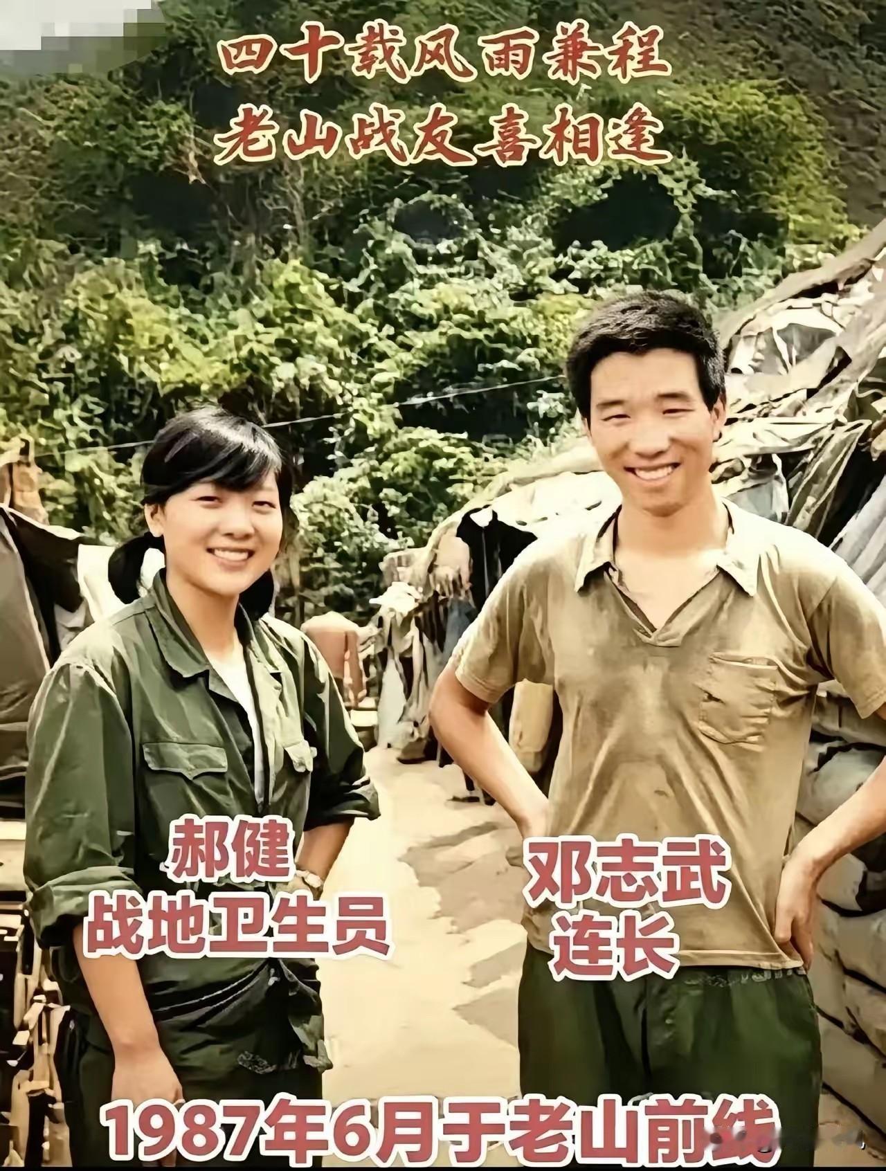 缘分真的太神奇了！河北，一个女兵收拾旧东西，从箱底翻出一张泛黄的老照片——那是3