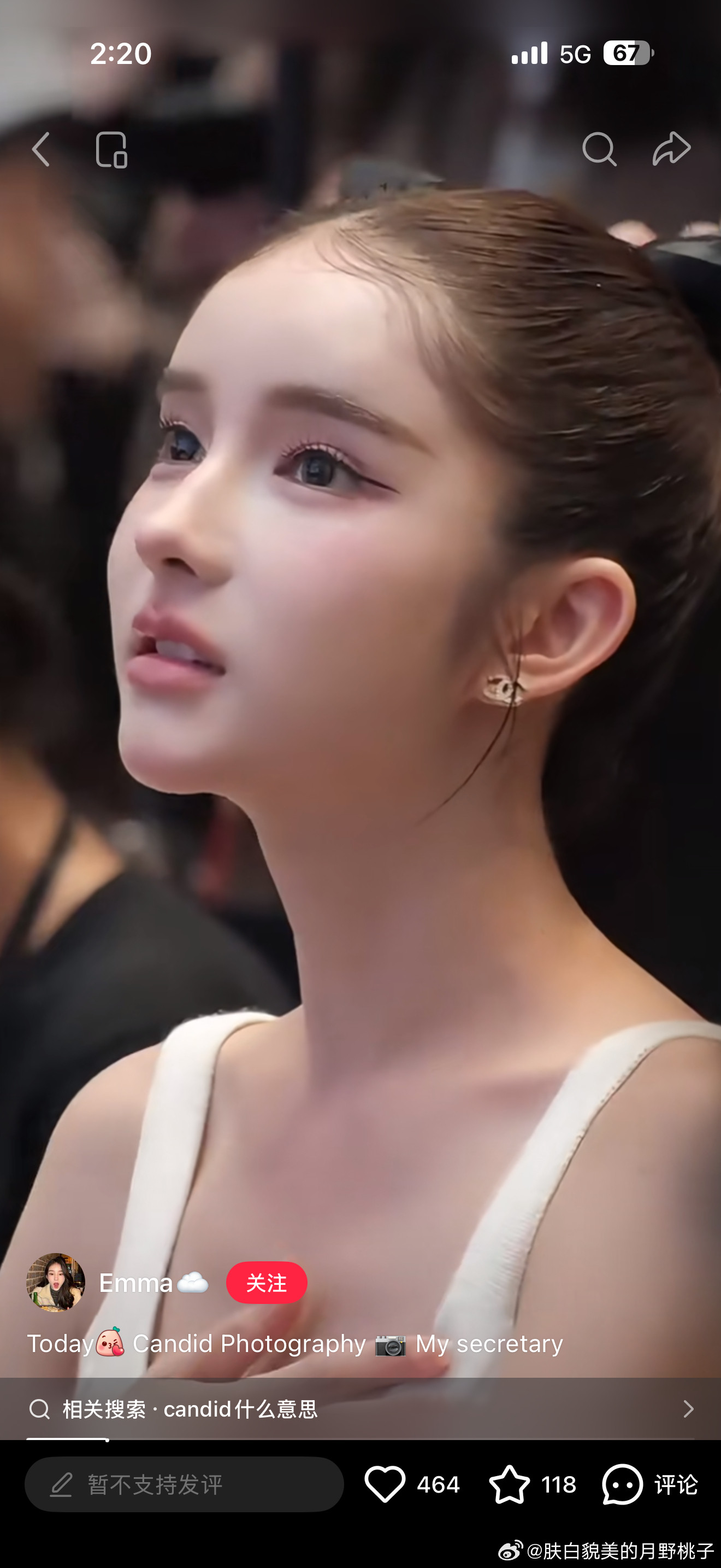 好美啊​​​