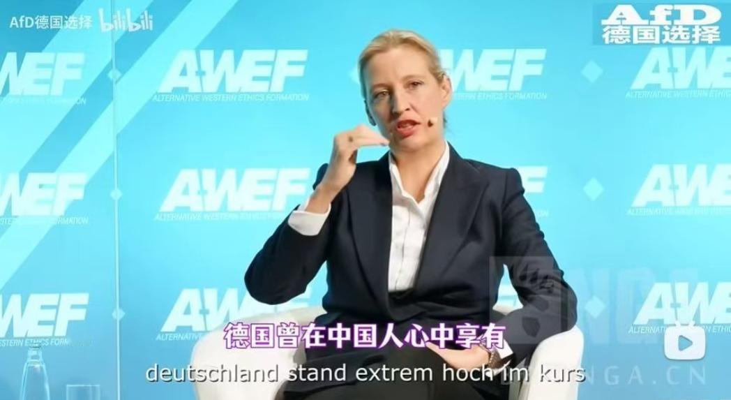 /魏德尔这话，还真说到点子上了她说，德国曾在中国人心中享有极高的声誉，纪律严