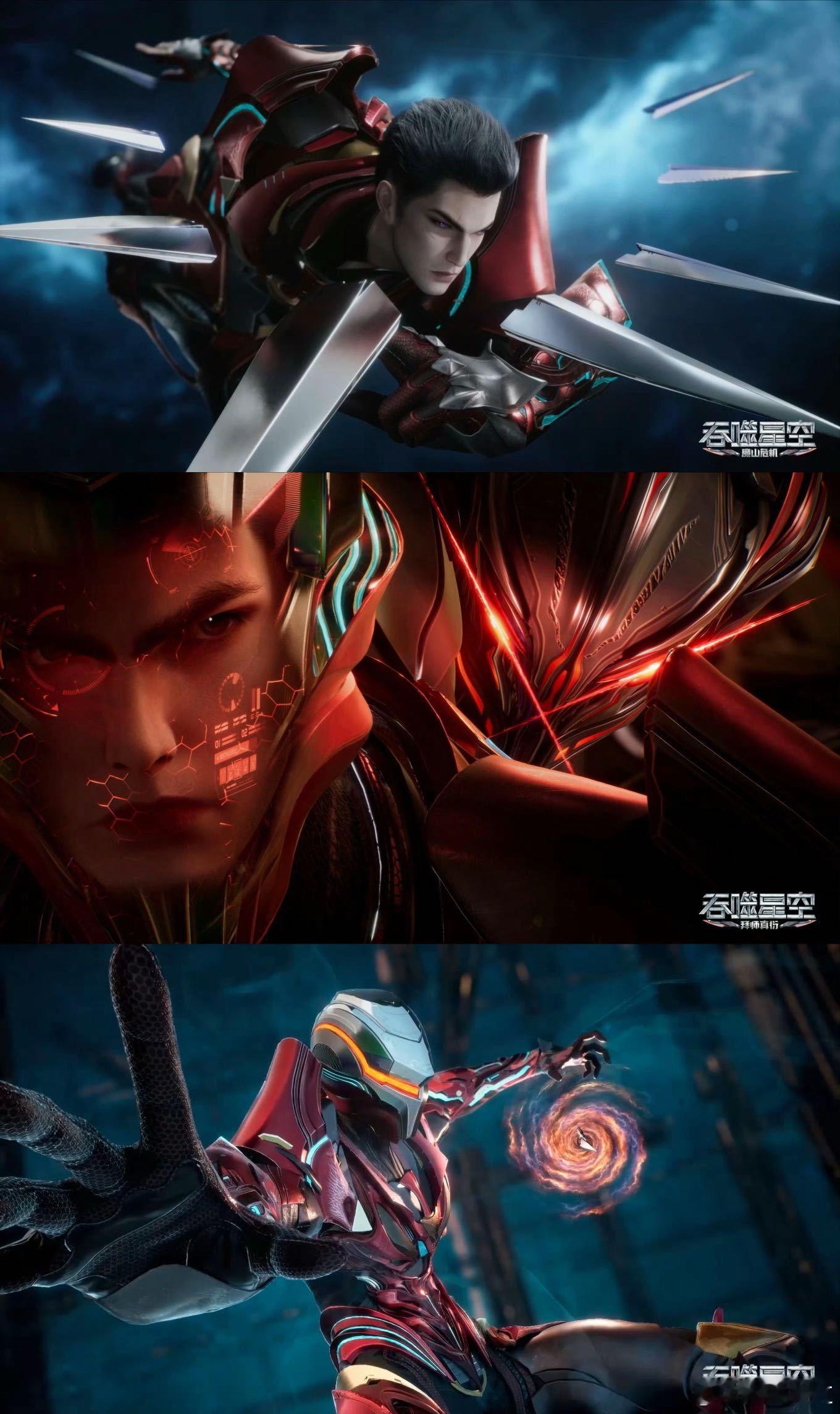 吞噬星空动画五周年恭喜《吞噬星空》动画五周年！这五年我们见证了罗峰一步一个脚印，