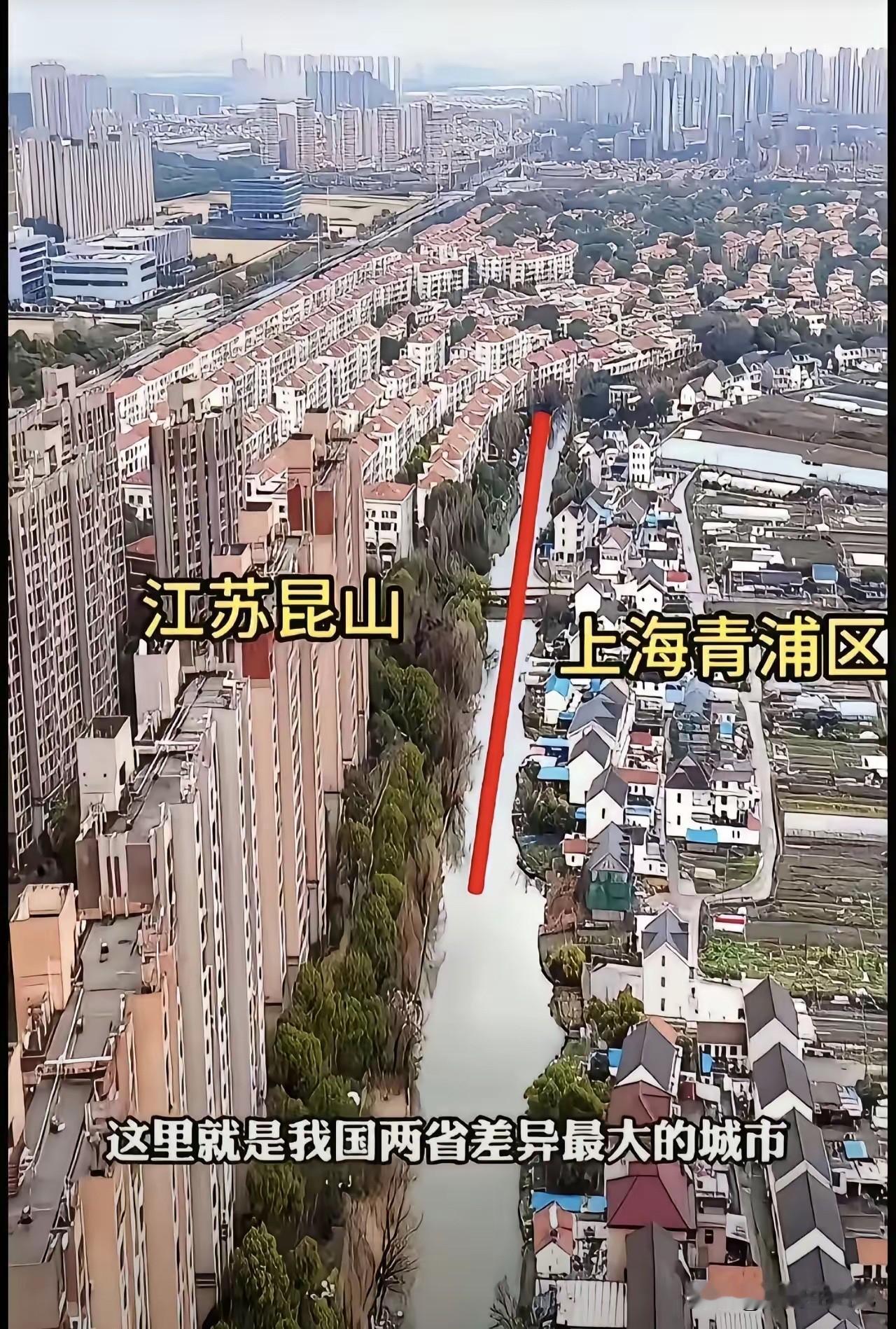 按理说应该上海那边发展的更好才对呀，为什么会是农田呢？