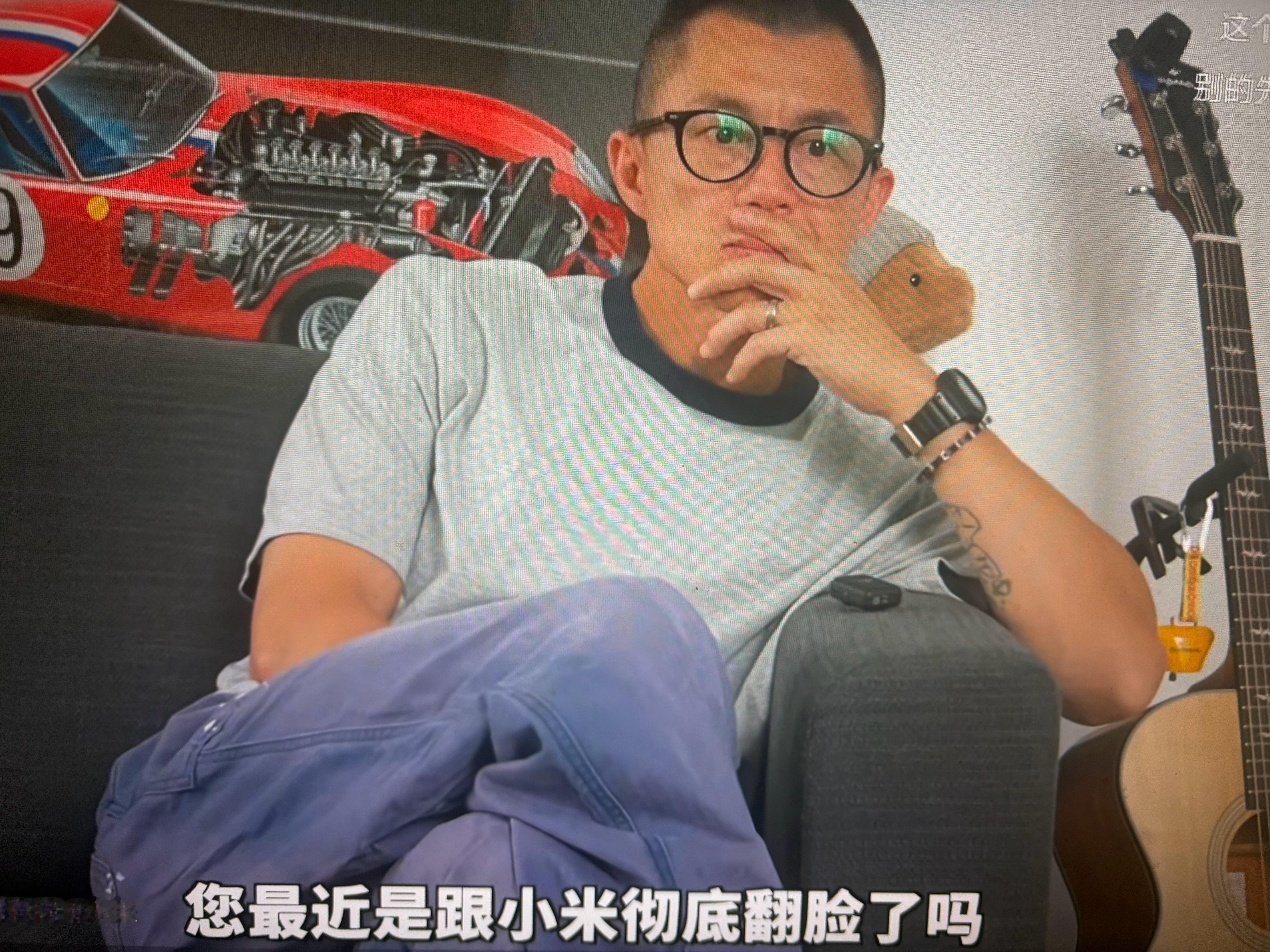 你是不是闲的蛋疼？​​​