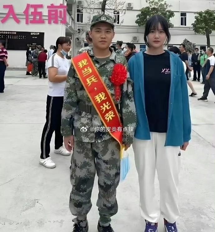 入伍前后，气质完全变了