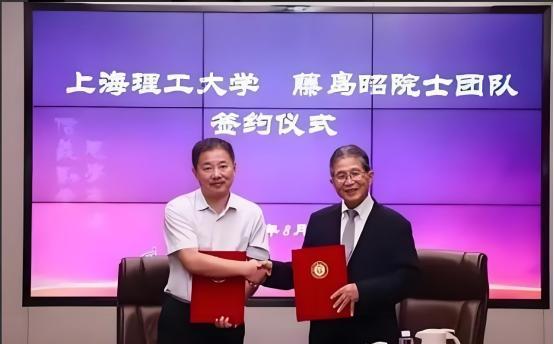 日本这次要气死了！日本顶尖科学家藤岛昭，竟带着他们的机密技术，连夜组团投奔中国，