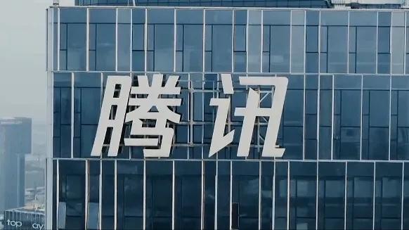日赚6.18亿！腾讯控股简直就是现金奶牛。腾讯二季度净利润556.3亿元，相