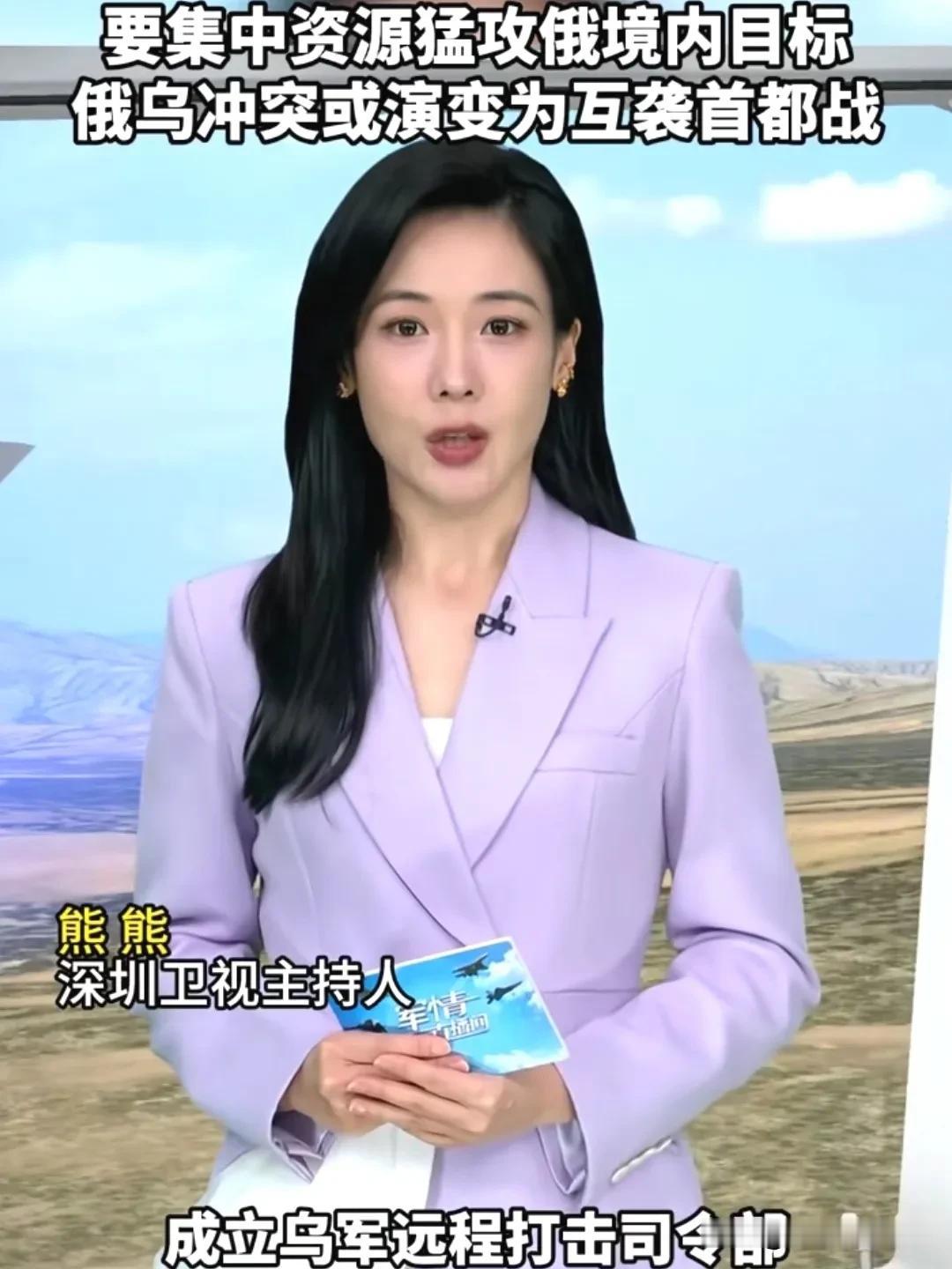 乌克兰的远程打击，看似对俄罗斯的特别军事行动影响不大。从表面上看，经过乌克兰特