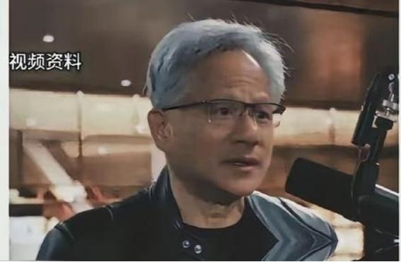 “输了中国赢了世界又如何！”英伟达CEO黄仁勋曾经无奈叹息：“美国将亲手把胜利的