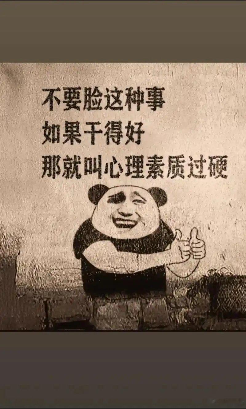 泰伦卢感动于祖巴茨不愿打乱球队六连胜时的化学反应、主动申请替补，于是象征性让其打