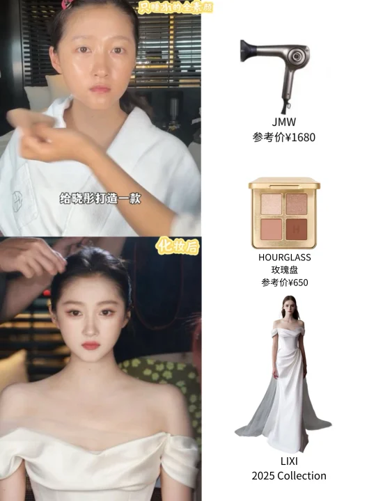 熬夜圣体关晓彤睡了2h素颜都美，妆后更是绝