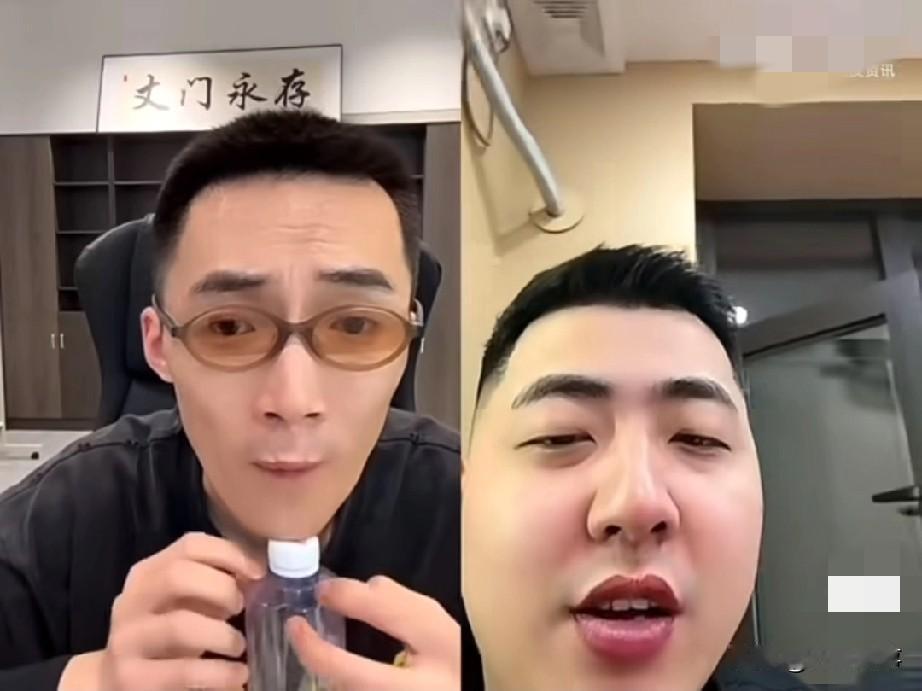 奶豆邀请李舒克去大院，舒克说去不了，公司没人了，我现在大门不出二门不迈，好几个人