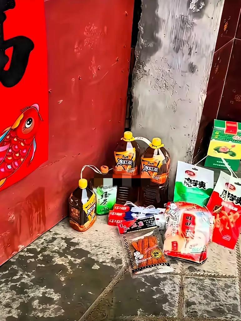 第一次去老丈人家，还缺点啥？​​​