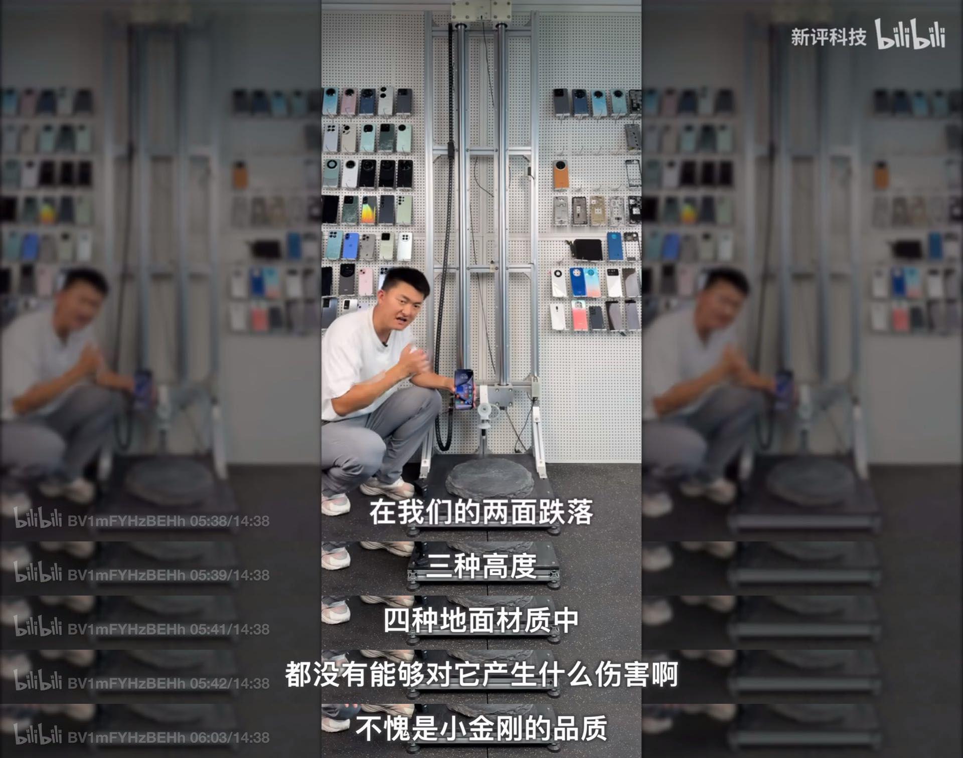 又能看“新评科技”摔手机了，真爽。[滑稽笑]新评科技对REDMINote1