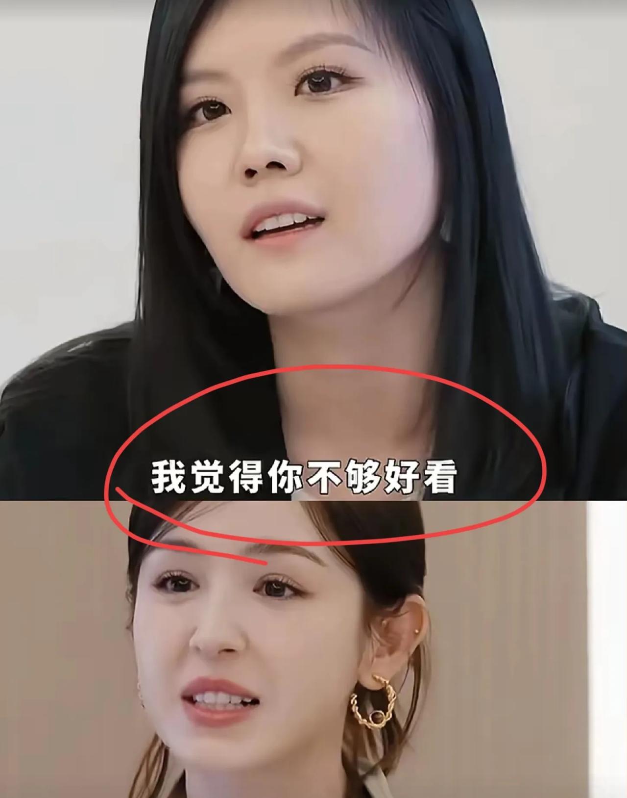 揭秘电视剧质量下滑之谜：郝蕾直言制片人眼光成关键因素