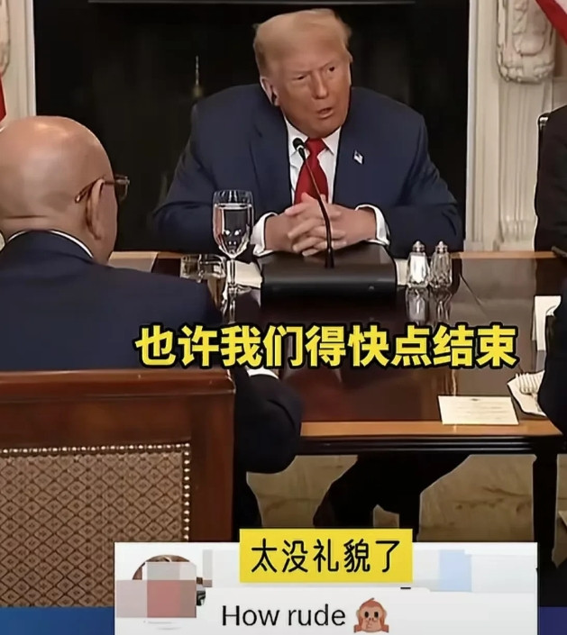 前所未见！奇耻大辱！塞内加尔总统赴美进行国事访问期间，在与美国总统会晤时发生了