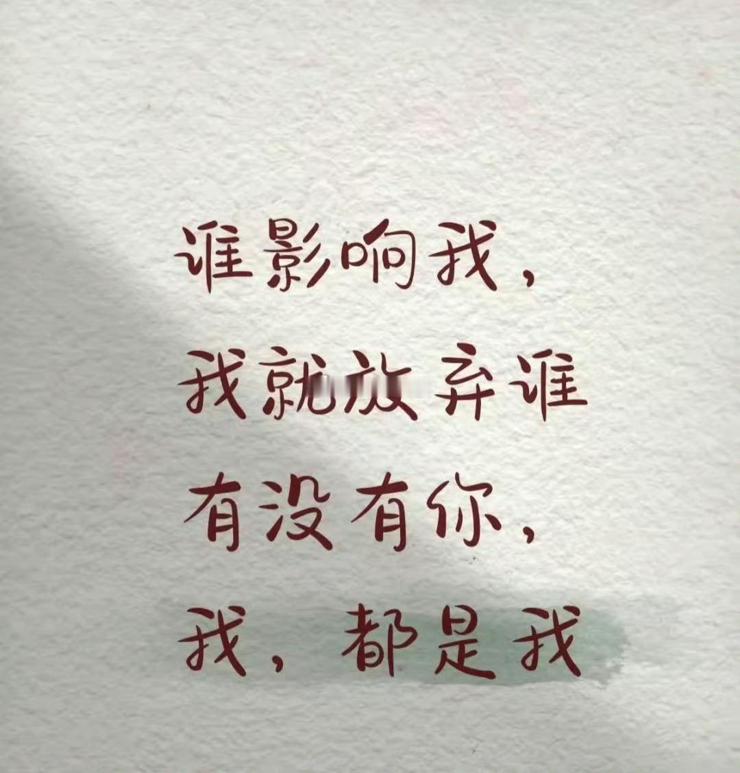处女座不管是什么事情都总是喜欢自己来处理，追求完美的他们感觉总是觉得身边的人没有