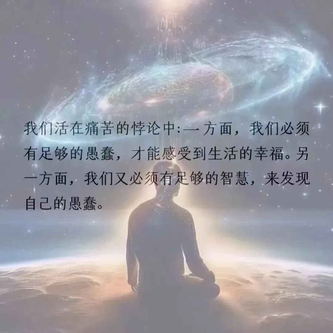 走‮社入‬会：​‎͏ 谋事‮要，‬找手‮宽头‬裕的人；干‮，事‬要找手头拮据‮