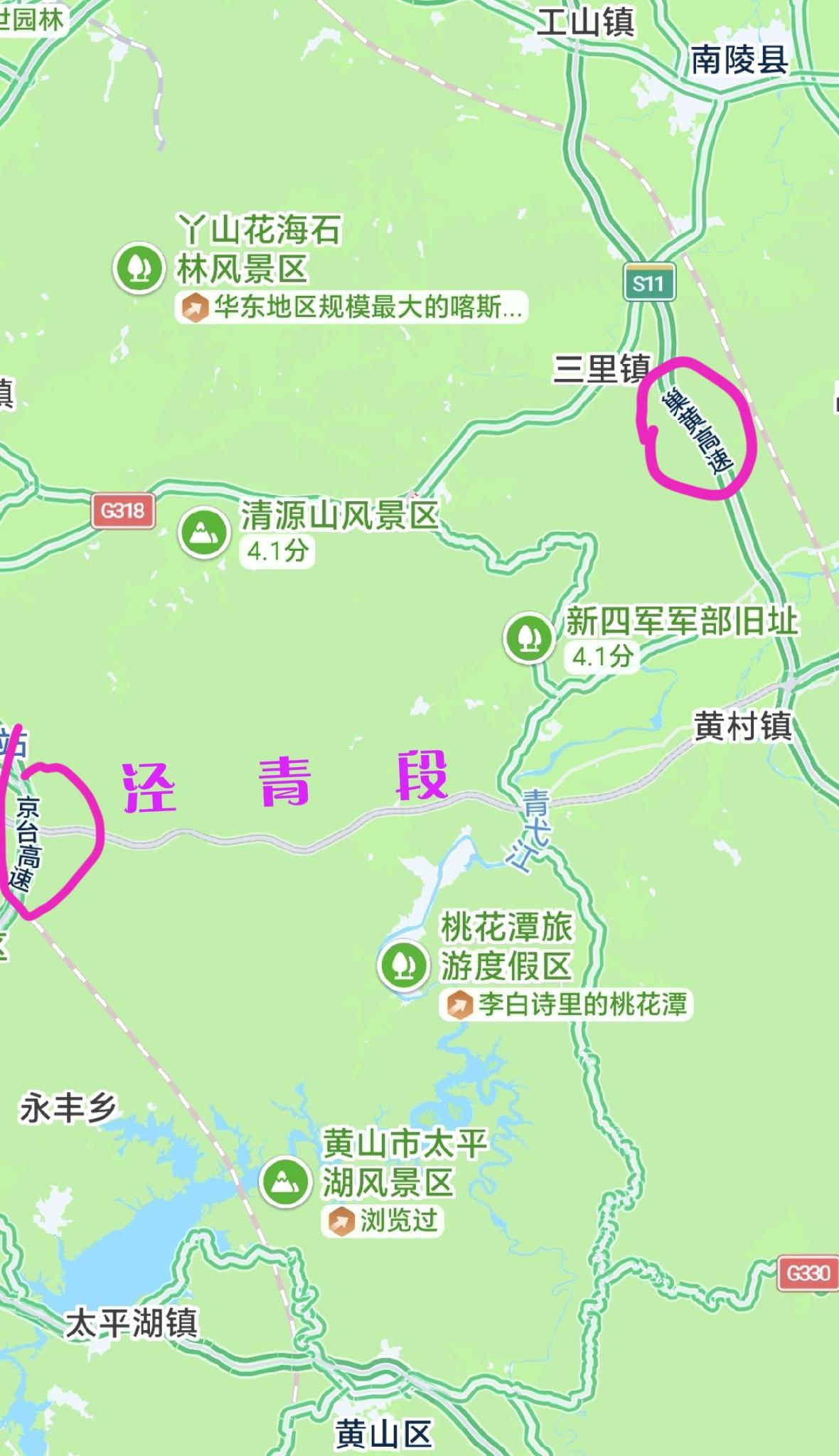 ［宁枞高速池州段地图已标注］早前，宁枞高速和宣东高速的共线段—