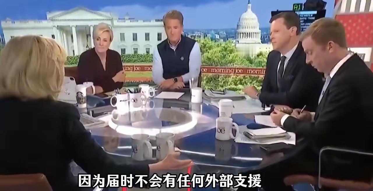 希拉里说出大实话：没人能帮台湾，抵抗没有意义一句重磅表态，在国际舆论圈掀起