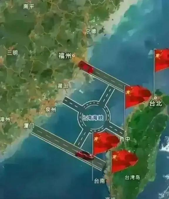 台湾的统一可能会出乎大家意料的方式完成！从目前的情况来看，两岸一统的时间