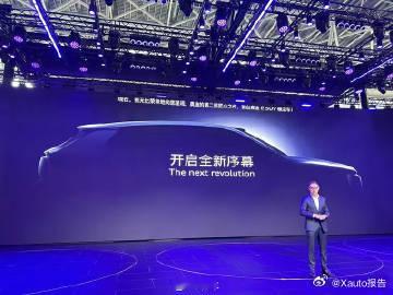 在2025广州车展上，奥迪ESUV概念车迎来首发亮相。新车为AUDI品牌旗下第