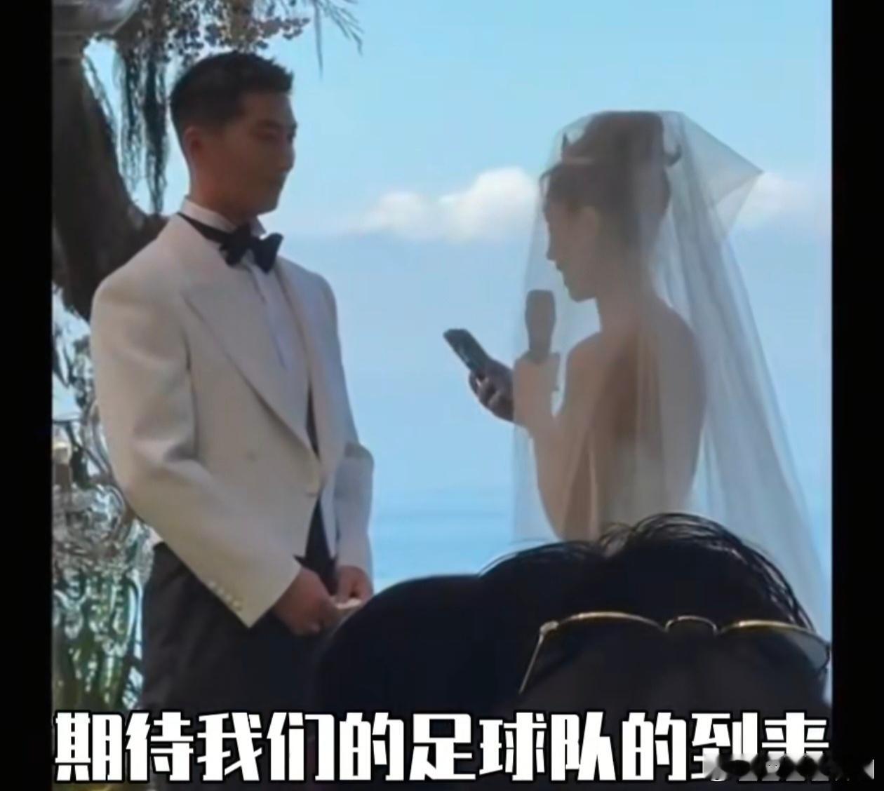 何超莲婚前婚后生子态度大变是不是感情出问题了​​​