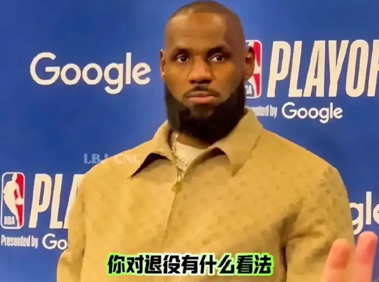 老詹赛后还是绕不开这个话题，也算坦然回应了吧。湖人被淘汰，没有呈现出足够的竞争